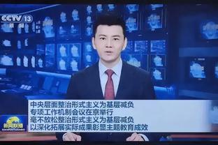 开云官方体育下载安装截图3