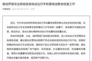 熟悉的负角度三分球回来了？威少今日复出 赛前热身活力四射