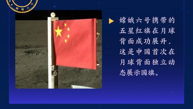 詹俊：曼城想卫冕三冠难度很大，哈兰德丁丁能否一直健康很关键